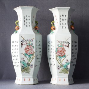 A pair of Chinese hexagonal qianjiang cai 'immortals' vases, signed Wang Qi, dated 1918 — 照片 10