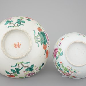 A pair of Chinese Imari porcelain dishes and two famille rose bowls, with 2 Japanese Imari shaving bowls, 18th C. — foto 4