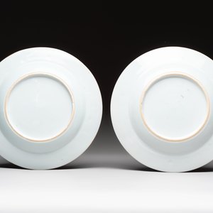 A pair of Chinese Imari-style armorial plates with the arms of Walker for the English market, Kangxi, ca. 1712 — photo 2