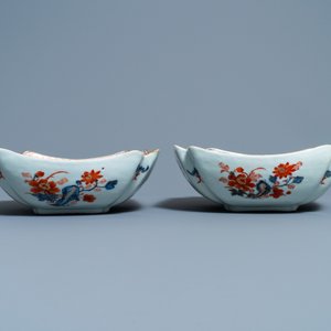 A pair of Chinese Imari-style bowls, Qianlong — 照片 3