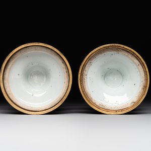 A pair of Chinese Imari-style casters or vases with gilt bronze mounts, Kangxi — foto 4