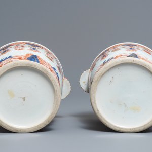 A pair of Chinese Imari-style coolers, Kangxi — photo 7