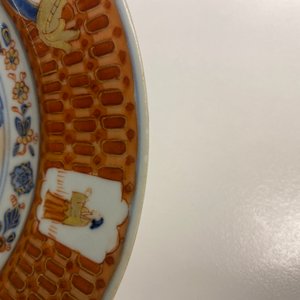 A pair of Chinese Imari-style 'Dames au Parasol' plates after Cornelis Pronk, Qianlong — photo 8
