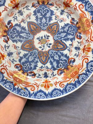A pair of Chinese Imari-style dishes with stylised floral design, Kangxi — photo 13