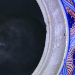 A pair of Chinese Imari style ginger jars and covers, Kangxi — 照片 17