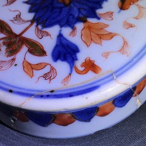 A pair of Chinese Imari style ginger jars and covers, Kangxi — 照片 8