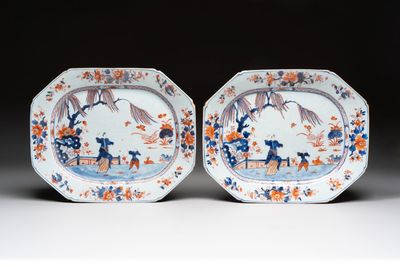 A pair of Chinese Imari-style 'lady and boy' dishes, Qianlong