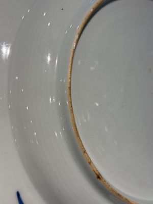 A pair of Chinese Imari-style 'landscape' dishes, Kangxi — photo 11