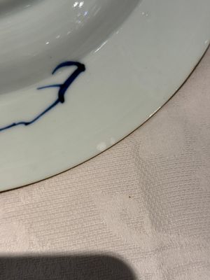 A pair of Chinese Imari-style 'landscape' dishes, Kangxi — photo 10