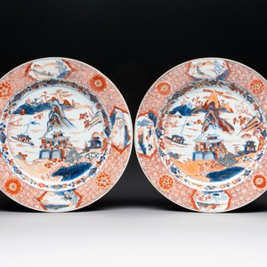 A pair of Chinese Imari-style 'landscape' dishes, Kangxi — photo 1