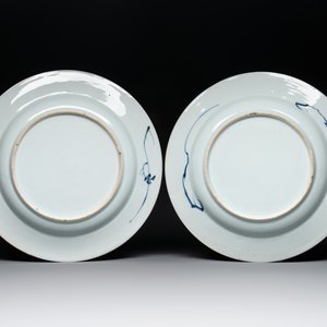 A pair of Chinese Imari-style 'landscape' dishes, Kangxi — photo 2