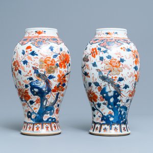 A pair of Chinese Imari-style 'pheasant' vases, Kangxi — 照片 1