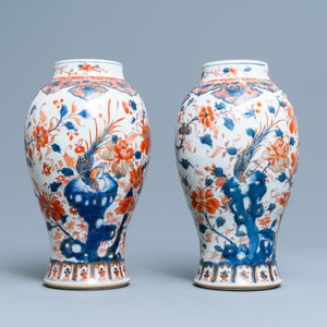 A pair of Chinese Imari-style 'pheasant' vases, Kangxi — 照片 3