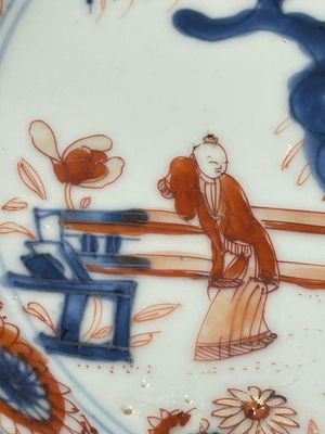 A pair of Chinese Imari-style plates, a plate and a pair of saucers, Kangxi/Yongzheng — foto 3