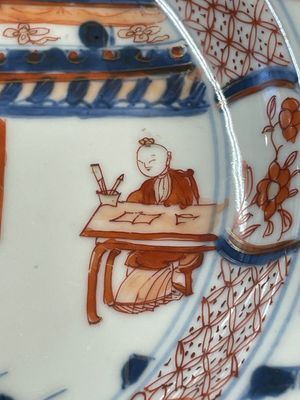 A pair of Chinese Imari-style plates, a plate and a pair of saucers, Kangxi/Yongzheng — foto 4