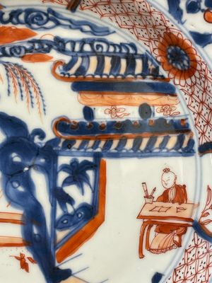 A pair of Chinese Imari-style plates, a plate and a pair of saucers, Kangxi/Yongzheng — foto 5