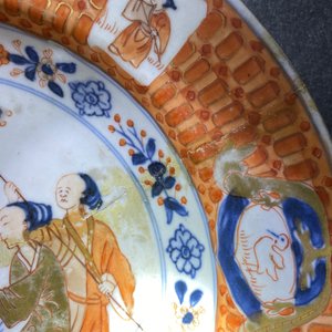 A pair of Chinese Imari-style plates after Cornelis Pronk: 'Dames au Parasol', Qianlong — 照片 5