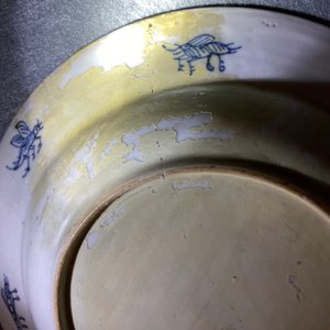 A pair of Chinese Imari-style plates after Cornelis Pronk: 'Dames au Parasol', Qianlong — 照片 9