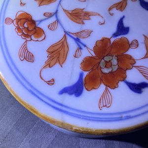 A pair of Chinese Imari-style 'qilin and phoenix' jars and covers, Kangxi — 照片 8