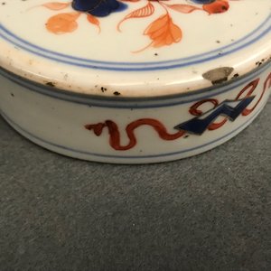 A pair of Chinese Imari-style 'qilin and phoenix' jars and covers, Kangxi — 照片 11