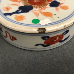 A pair of Chinese Imari-style 'qilin and phoenix' jars and covers, Kangxi — 照片 14