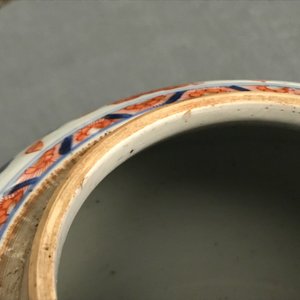 A pair of Chinese Imari-style 'qilin and phoenix' jars and covers, Kangxi — 照片 15