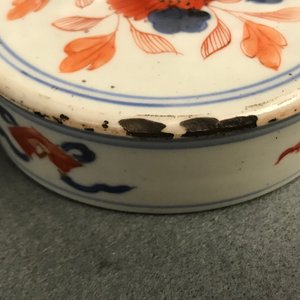 A pair of Chinese Imari-style 'qilin and phoenix' jars and covers, Kangxi — 照片 8