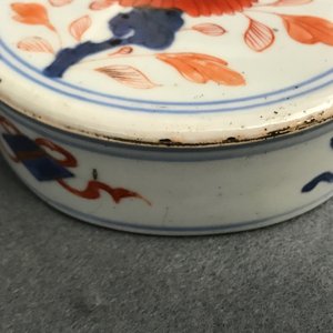 A pair of Chinese Imari-style 'qilin and phoenix' jars and covers, Kangxi — 照片 9