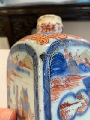 A pair of Chinese Imari-style square flasks and covers, Kangxi — foto 14
