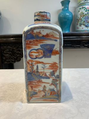 A pair of Chinese Imari-style square flasks and covers, Kangxi — foto 17