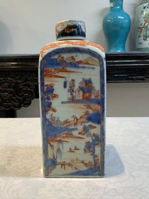 A pair of Chinese Imari-style square flasks and covers, Kangxi — foto 2