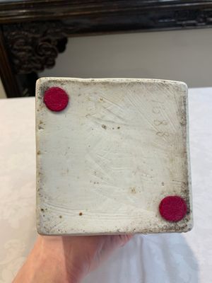 A pair of Chinese Imari-style square flasks and covers, Kangxi — foto 23