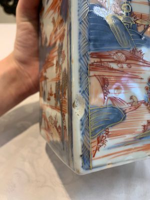 A pair of Chinese Imari-style square flasks and covers, Kangxi — foto 26
