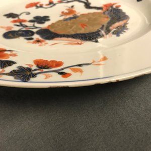 A pair of Chinese Imari-style vases and two dishes, Qianlong — 照片 11