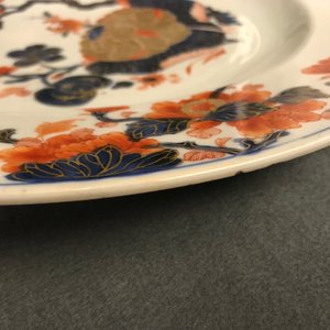 A pair of Chinese Imari-style vases and two dishes, Qianlong — 照片 12