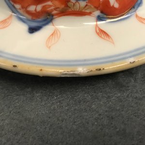 A pair of Chinese Imari-style vases and two dishes, Qianlong — 照片 27