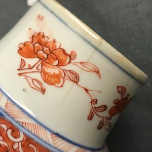 A pair of Chinese Imari-style vases and two dishes, Qianlong — 照片 29