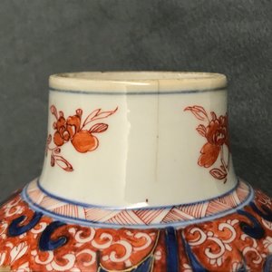 A pair of Chinese Imari-style vases and two dishes, Qianlong — 照片 30
