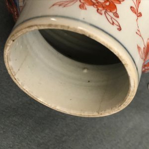 A pair of Chinese Imari-style vases and two dishes, Qianlong — 照片 31