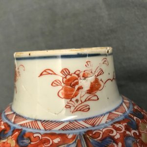 A pair of Chinese Imari-style vases and two dishes, Qianlong — 照片 32