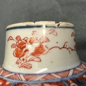 A pair of Chinese Imari-style vases and two dishes, Qianlong — 照片 33