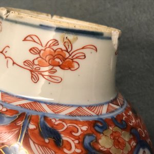A pair of Chinese Imari-style vases and two dishes, Qianlong — 照片 37