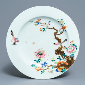 A pair of Chinese Imari-style vases and two dishes, Qianlong — 照片 6
