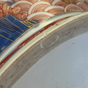 A pair of Chinese Imari-style wine bottle coolers, Qianlong — 照片 21