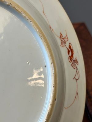 A pair of Chinese Imari-style 'Xi Xiang Ji' plates, Kangxi — photo 8