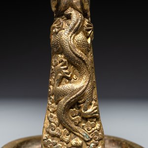 A pair of Chinese imperial gilt-bronze stirrups with dragons, De 德 mark, 18th C. — foto 11