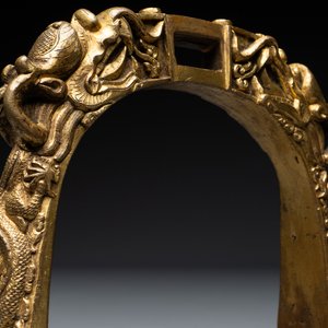 A pair of Chinese imperial gilt-bronze stirrups with dragons, De 德 mark, 18th C. — foto 9
