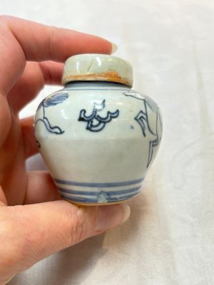 A pair of Chinese incised white-glazed 'Meiping' vases, Wanli mark and of the period, and a pair of blue and white covered jarlets, Ming — photo 22