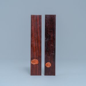 A pair of Chinese inlaid wooden wrist rests, 19/20th C. — photo 2