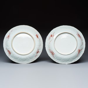 A pair of Chinese iron-red and gilt-decorated 'Ode to the Red Cliff' dishes — photo 2